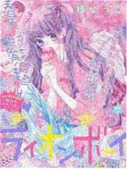 决战奥特10勇士剧场版奥特曼合体形态