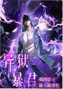 奥特曼泰迦新世代CLIMAX剧场版奥特曼集结
